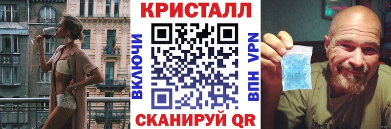 АМФ 98% Петушки