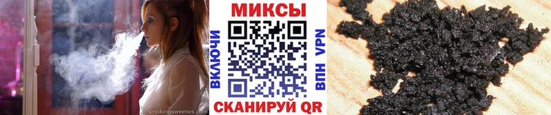OMG сайт  Петушки  БУТИРАТ вода  маркетплейс какой сайт  цены наркотик 
