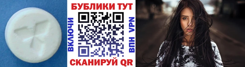 Ecstasy Дубай  Петушки 