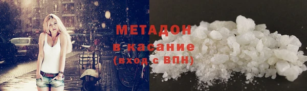 PSILOCYBIN Баксан