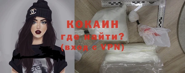 ешки Балахна