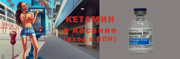 PSILOCYBIN Баксан