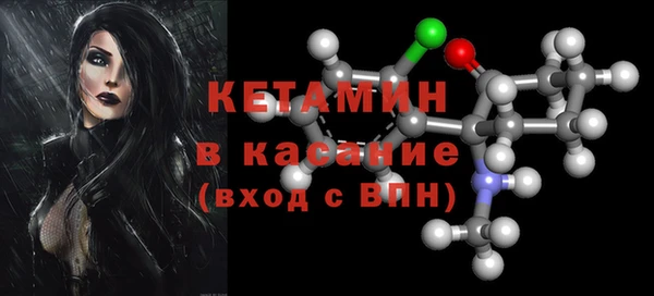 ешки Балахна
