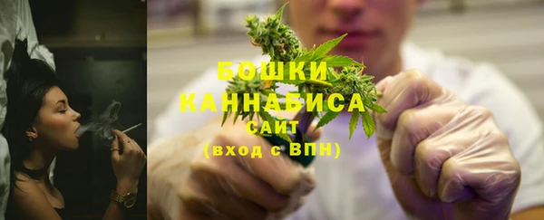 ешки Балахна
