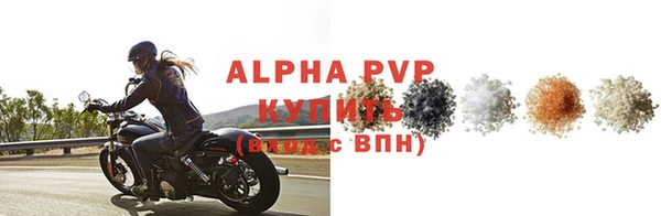 ешки Балахна
