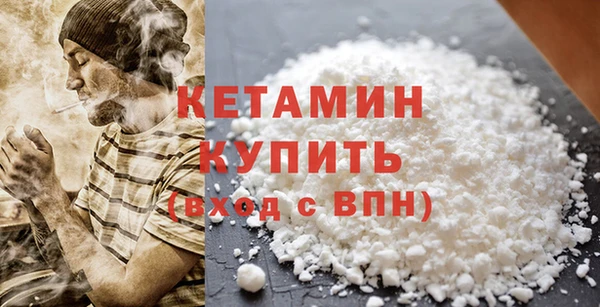 ешки Балахна