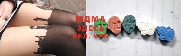 ешки Балахна