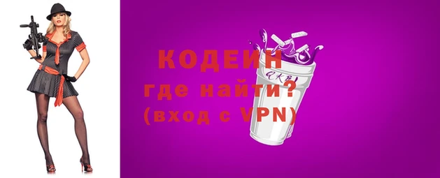 PSILOCYBIN Баксан