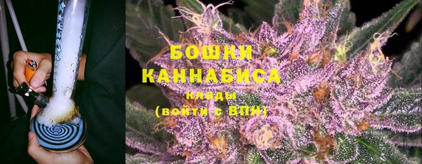 ешки Балахна