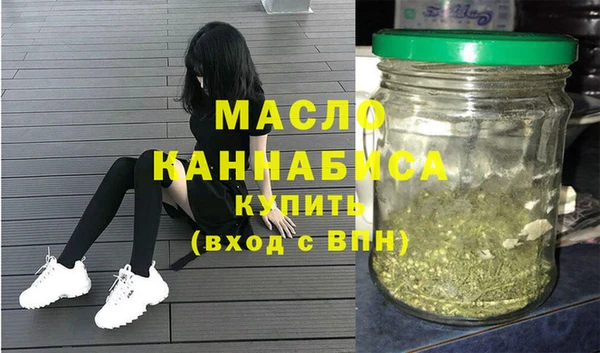 PSILOCYBIN Баксан