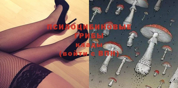 кокаин VHQ Балабаново