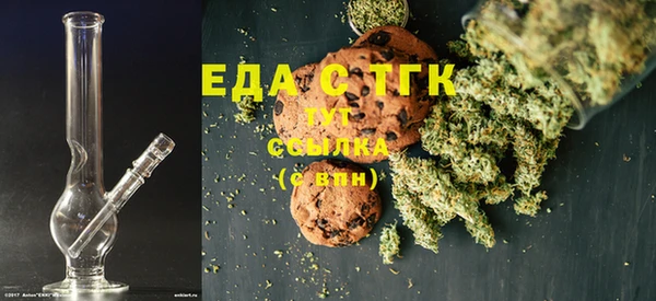 ешки Балахна