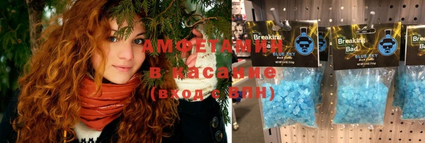 ешки Балахна