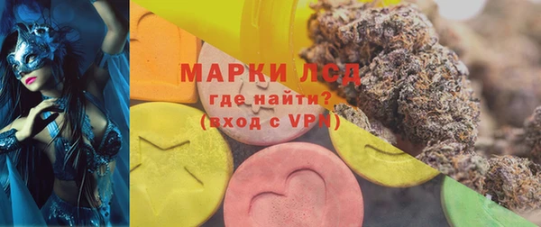 ешки Балахна