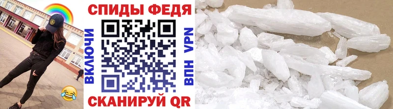 цены   Петушки  mega маркетплейс  Метамфетамин винт 