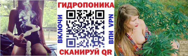 Каннабис SATIVA & INDICA  Петушки 